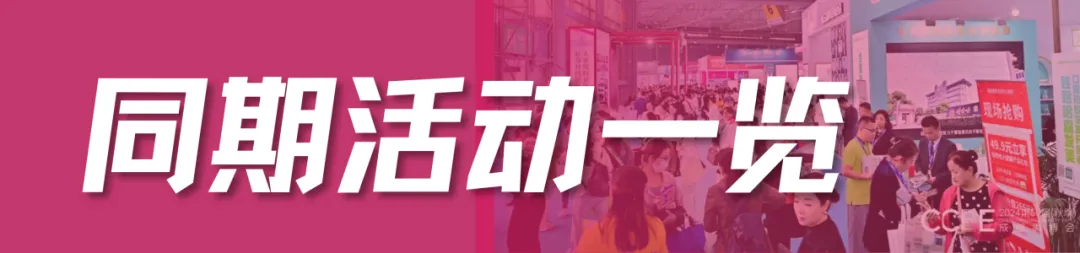 获客成本降一半,业绩翻一倍?美业AI玩法都在这场会 | 论坛预告