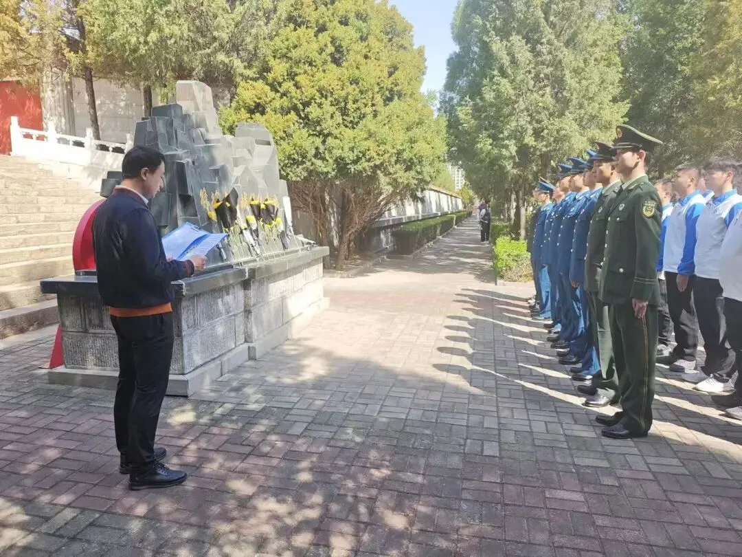 【计算机科学与技术系】初心向党|计科系开展“清明祭英烈 传承爱国情”主题党日活动