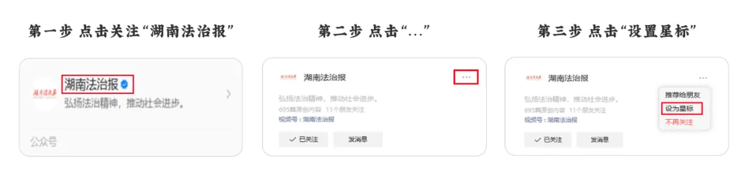 纯牛奶倒出透明液体?青海共和县市场监管局:成立调查组全面调查