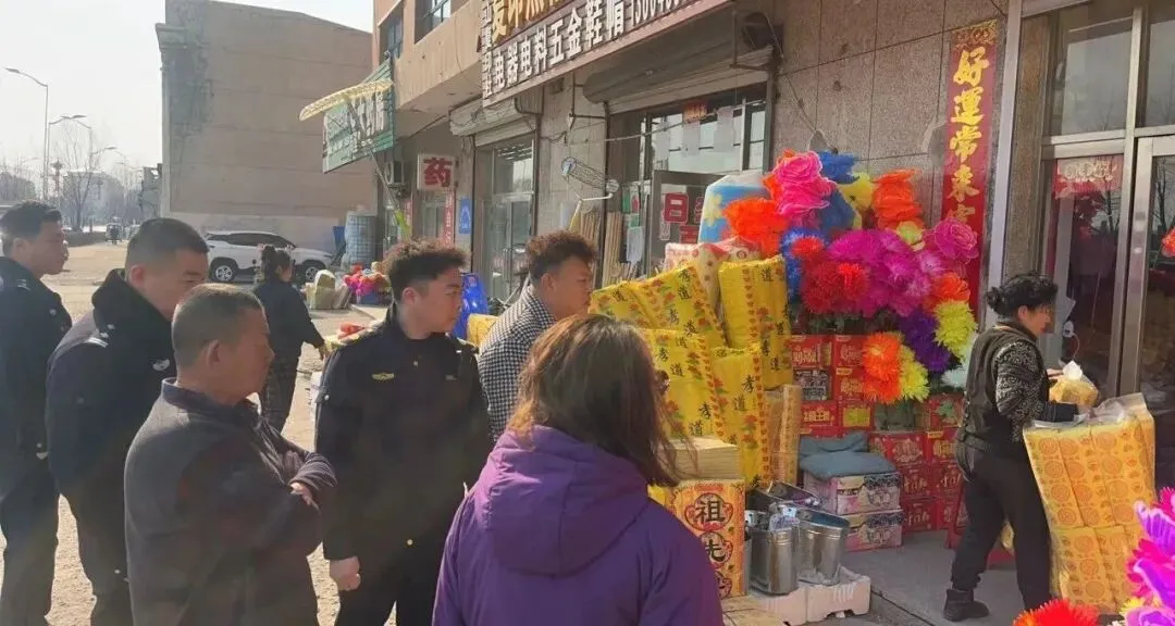 联合执法净市场 文明祭祀树新风