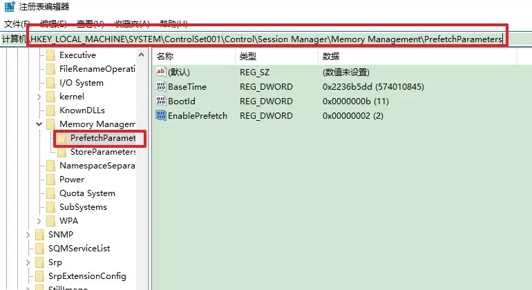 【电脑知识】如何才能提升电脑开机速度?