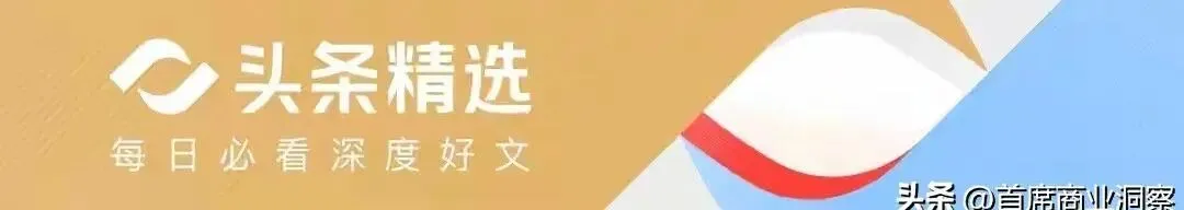 港式餐饮昔日繁华不再,内地品牌迅速填补市场空白