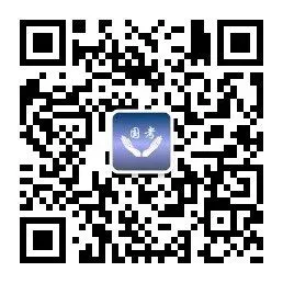 【电脑知识】如何才能提升电脑开机速度?