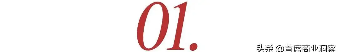 港式餐饮昔日繁华不再,内地品牌迅速填补市场空白