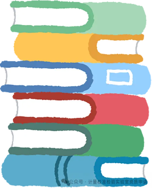 国家市场监管总局关于发布《检验检测机构资质认定评审准则》的公告