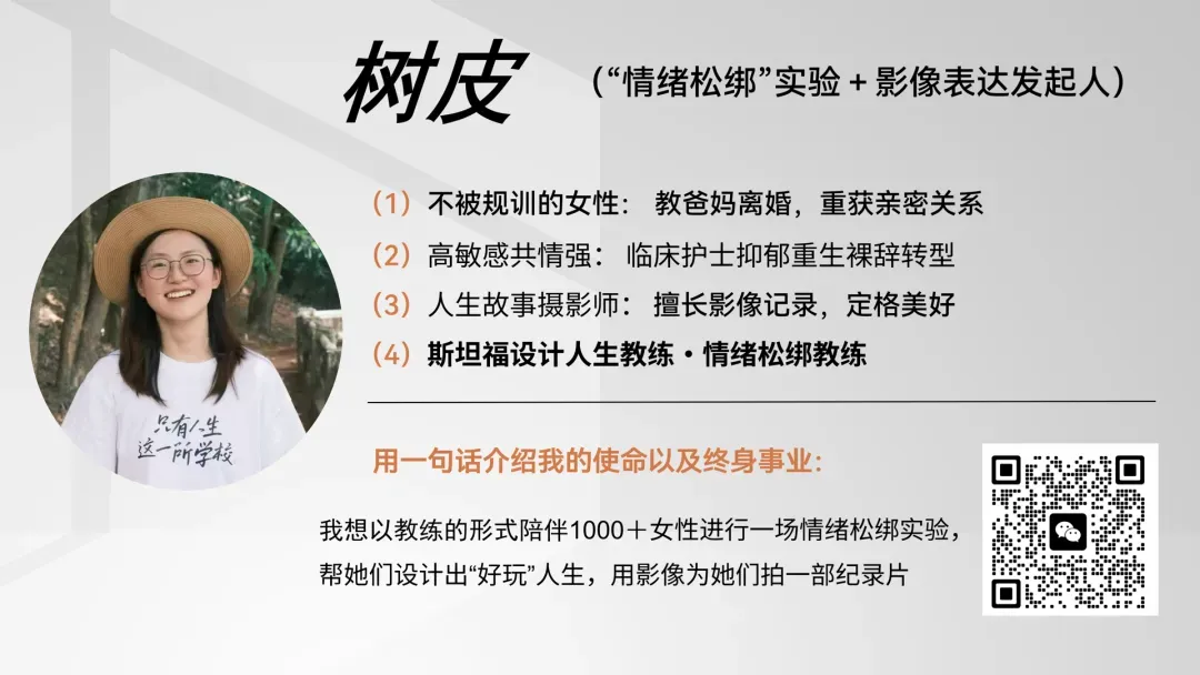 00后:现在的就业市场挺讽刺的