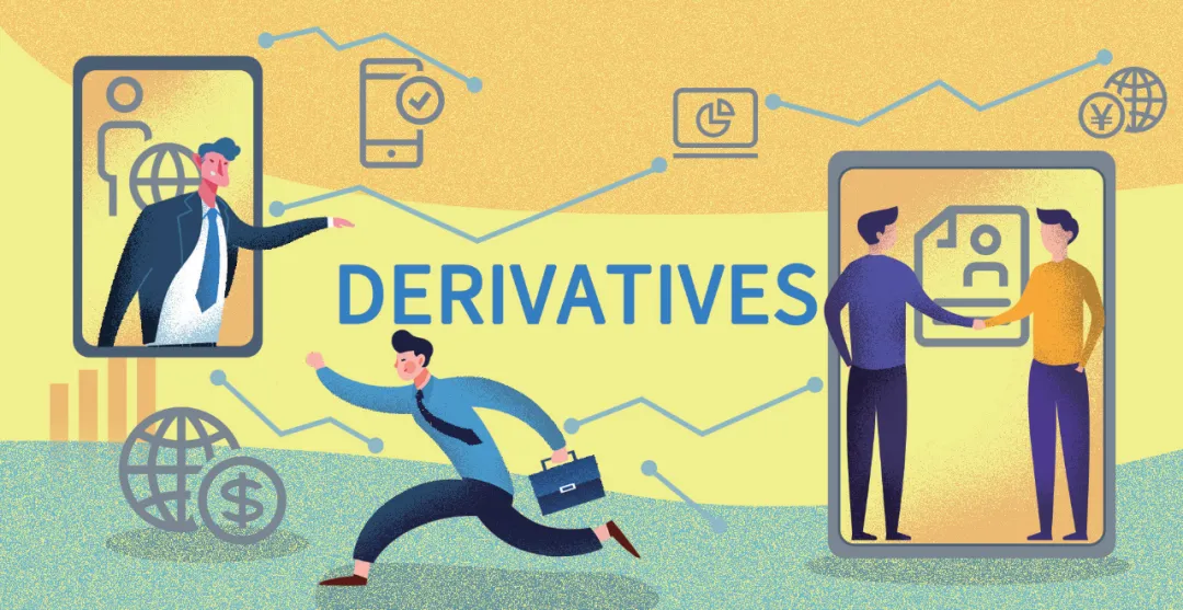 钟益强:期货及衍生品市场的消费者权益保护思路