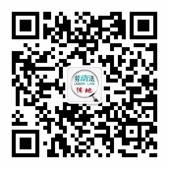 江苏人社公布扰乱人力资源市场秩序典型案例5个(第一批)