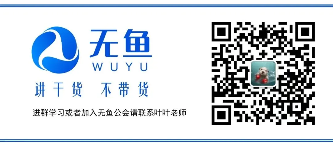 港股美股 A 股医药布局,如何把握跨市场逆向机会?