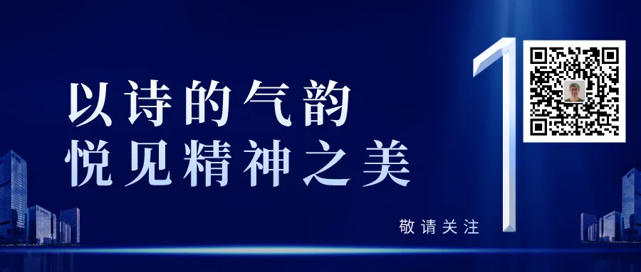 随笔 ∣ 不要做市场的奴隶