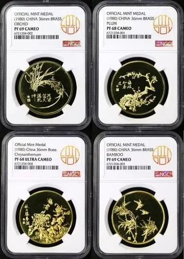 春拍引爆市场,行情逆势上行!2026现代钱币网春季大拍完美收官