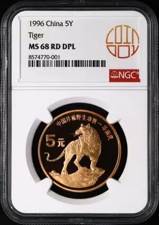 春拍引爆市场,行情逆势上行!2026现代钱币网春季大拍完美收官