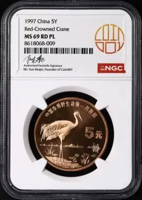 春拍引爆市场,行情逆势上行!2026现代钱币网春季大拍完美收官