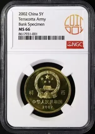 春拍引爆市场,行情逆势上行!2026现代钱币网春季大拍完美收官