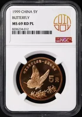 春拍引爆市场,行情逆势上行!2026现代钱币网春季大拍完美收官