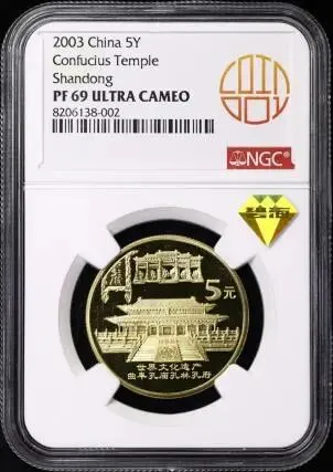 春拍引爆市场,行情逆势上行!2026现代钱币网春季大拍完美收官