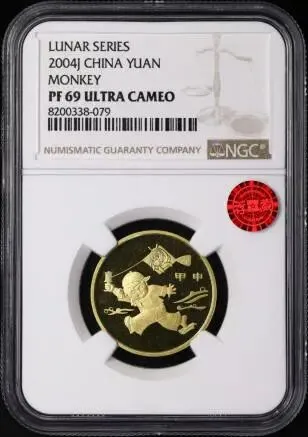 春拍引爆市场,行情逆势上行!2026现代钱币网春季大拍完美收官