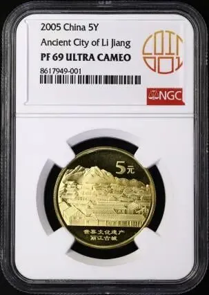 春拍引爆市场,行情逆势上行!2026现代钱币网春季大拍完美收官