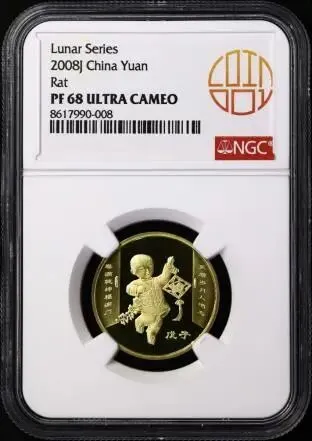 春拍引爆市场,行情逆势上行!2026现代钱币网春季大拍完美收官