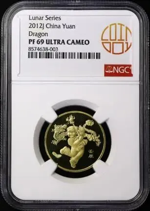 春拍引爆市场,行情逆势上行!2026现代钱币网春季大拍完美收官