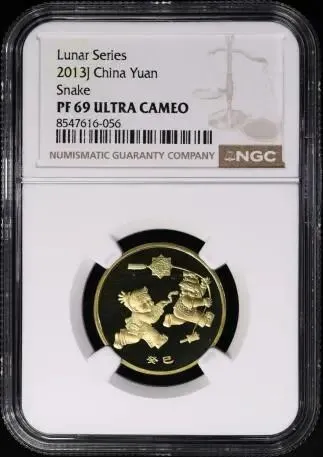 春拍引爆市场,行情逆势上行!2026现代钱币网春季大拍完美收官