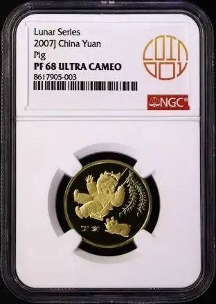 春拍引爆市场,行情逆势上行!2026现代钱币网春季大拍完美收官