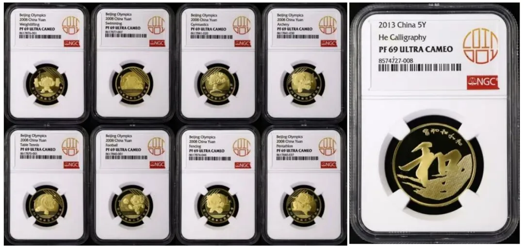 春拍引爆市场,行情逆势上行!2026现代钱币网春季大拍完美收官