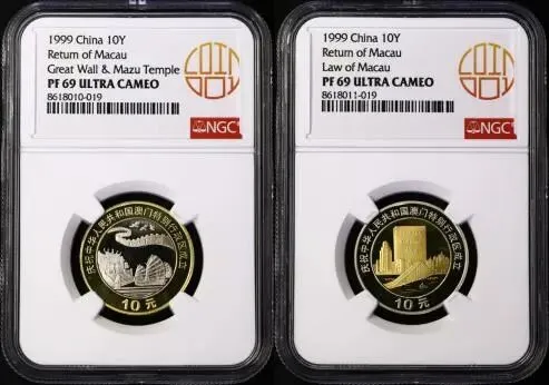 春拍引爆市场,行情逆势上行!2026现代钱币网春季大拍完美收官