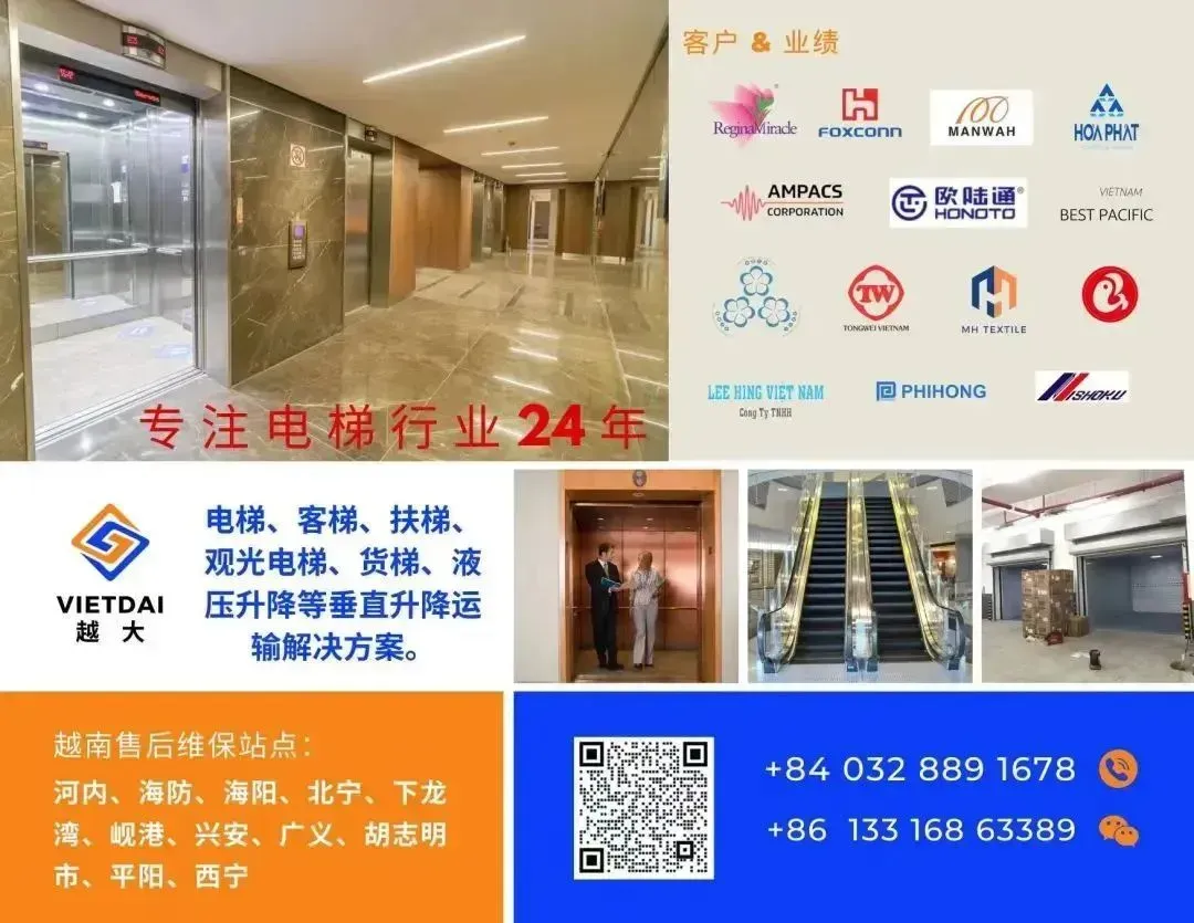 触目惊心!越南300吨病猪流入市场,兽医被曝“工资低就放行”