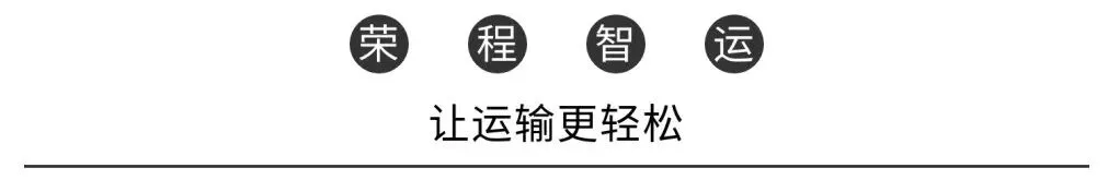 国家市场监管总局整治“内卷式”竞争;我国开辟跨境物流全新联运模式;海南省政府与顺丰集团签署战略合作协议
