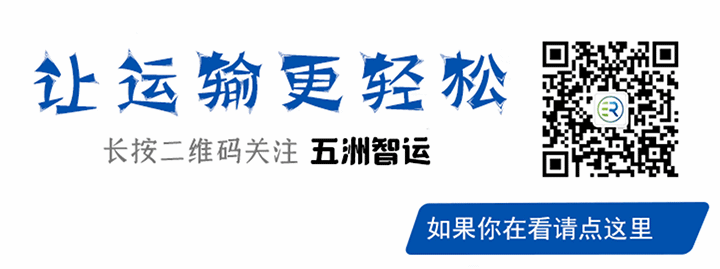 国家市场监管总局整治“内卷式”竞争;我国开辟跨境物流全新联运模式;海南省政府与顺丰集团签署战略合作协议