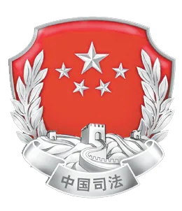 《市场监督管理投诉举报处理办法》公布,2026年4月15日起施行