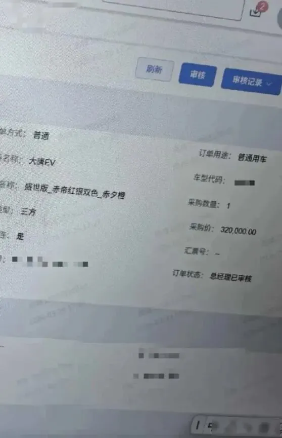 25万四驱SUV冲击市场,价格虚高还是真香现场?消费者到底该不该下手?