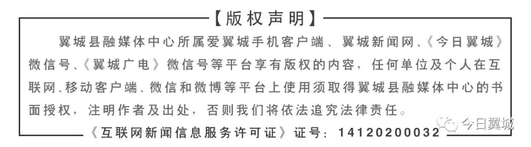 关于全县市场主体报送2021年度报告的通告