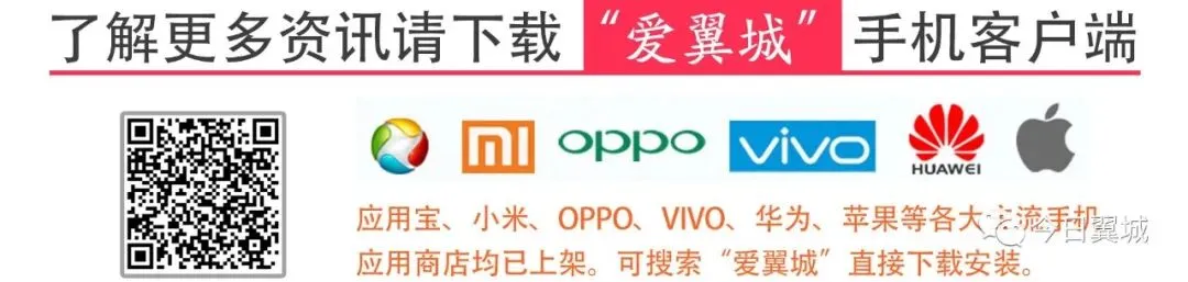 关于全县市场主体报送2021年度报告的通告