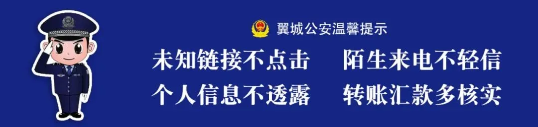 关于全县市场主体报送2021年度报告的通告
