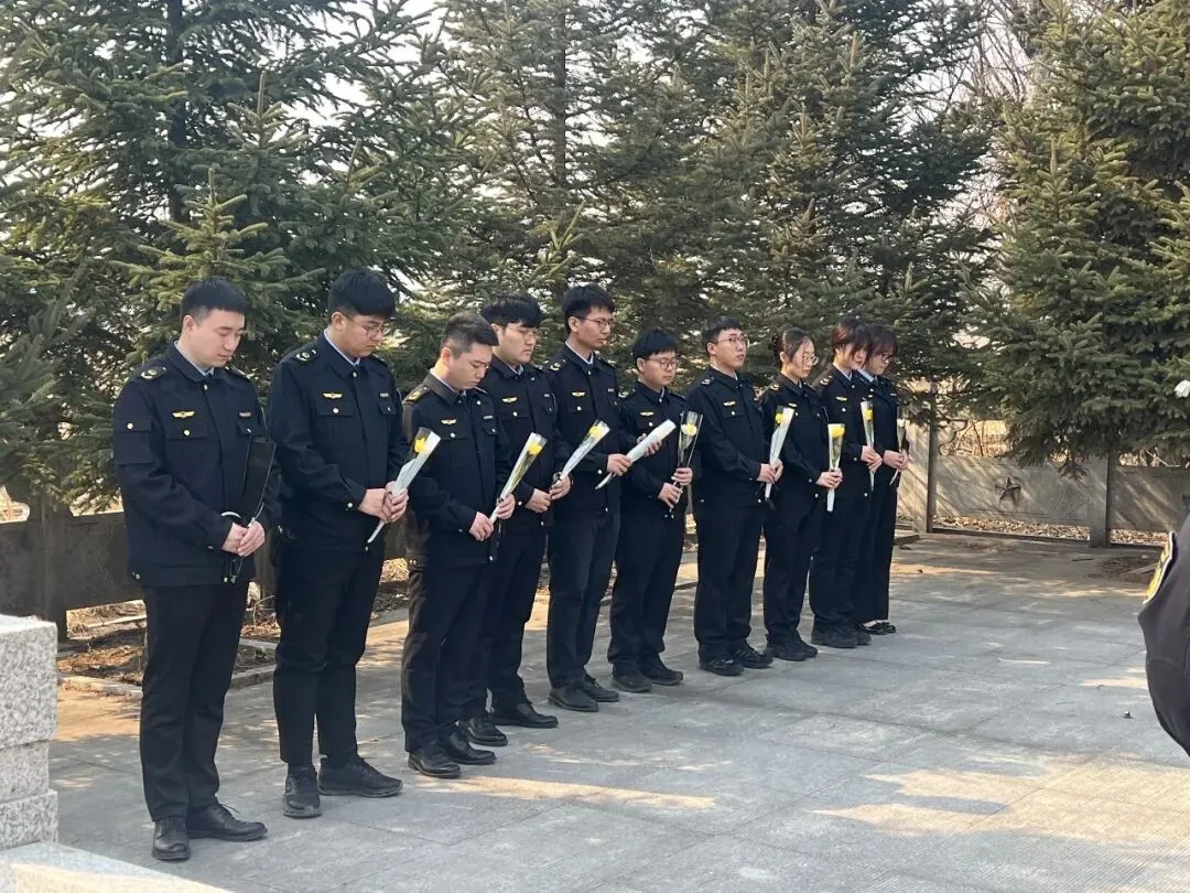 【清明】延吉市市场监督管理局组织开展“缅怀先烈守初心·实干担当树政绩”主题祭扫活动