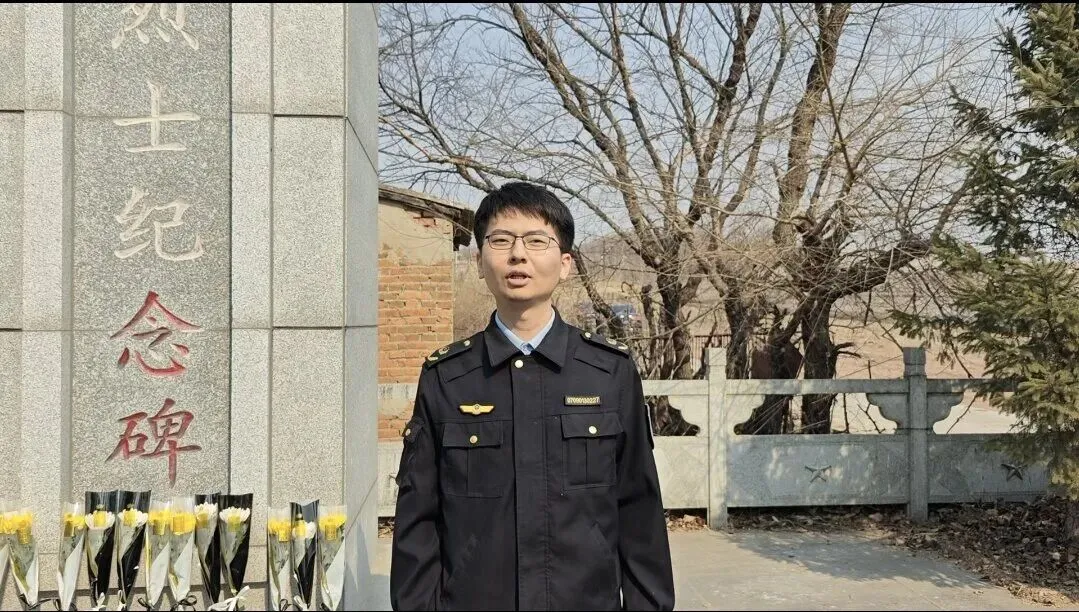 【清明】延吉市市场监督管理局组织开展“缅怀先烈守初心·实干担当树政绩”主题祭扫活动