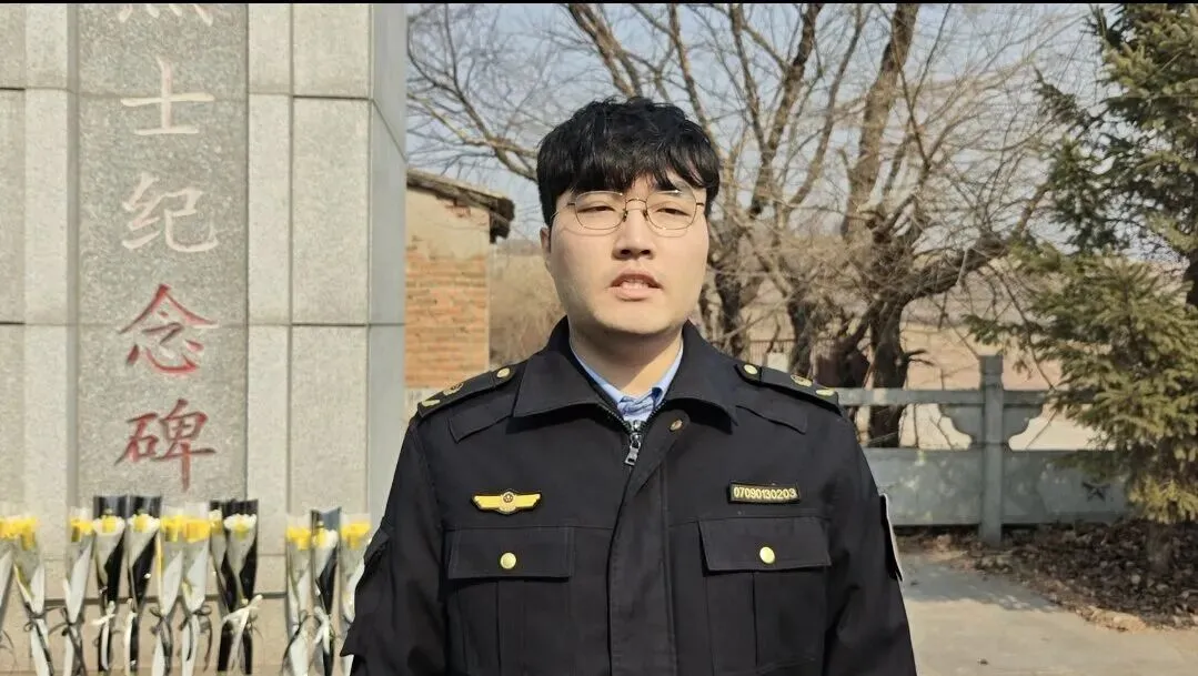 【清明】延吉市市场监督管理局组织开展“缅怀先烈守初心·实干担当树政绩”主题祭扫活动