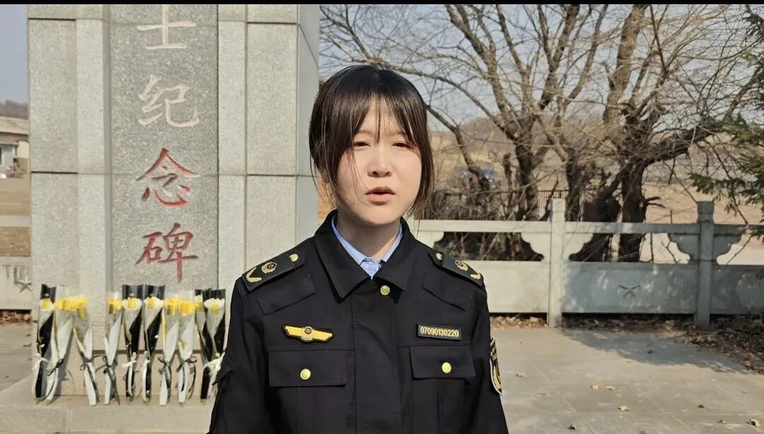 【清明】延吉市市场监督管理局组织开展“缅怀先烈守初心·实干担当树政绩”主题祭扫活动