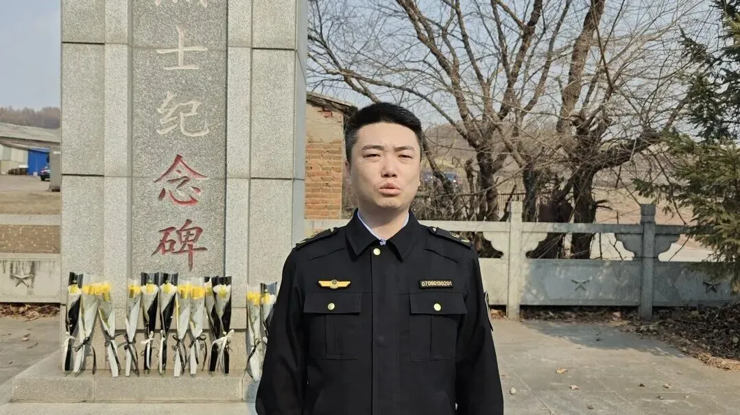 【清明】延吉市市场监督管理局组织开展“缅怀先烈守初心·实干担当树政绩”主题祭扫活动