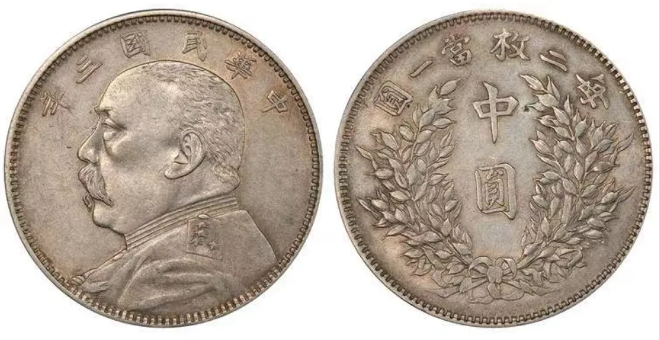 2026年老银元市场:价格再现新动态!