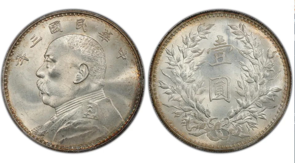 2026年老银元市场:价格再现新动态!