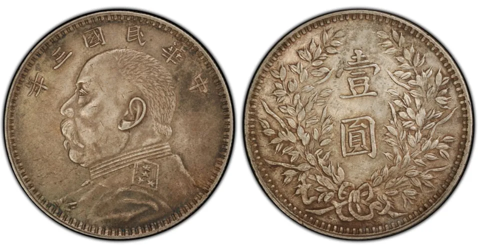 2026年老银元市场:价格再现新动态!