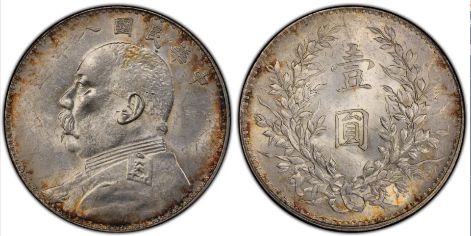 2026年老银元市场:价格再现新动态!