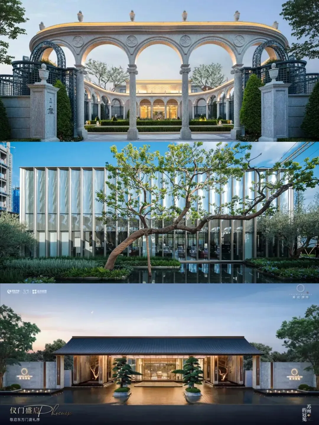 【首玺豪宅】独家解析3月豪宅市场