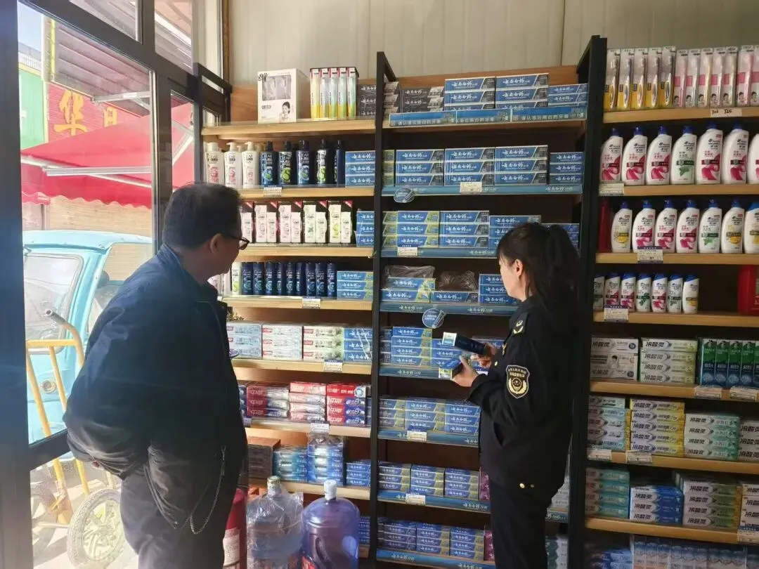 守护群众口腔健康!七里河区市场监管局开展牙膏市场专项检查