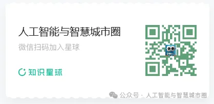2025年中国数据中心温控散热市场趋势分析报告