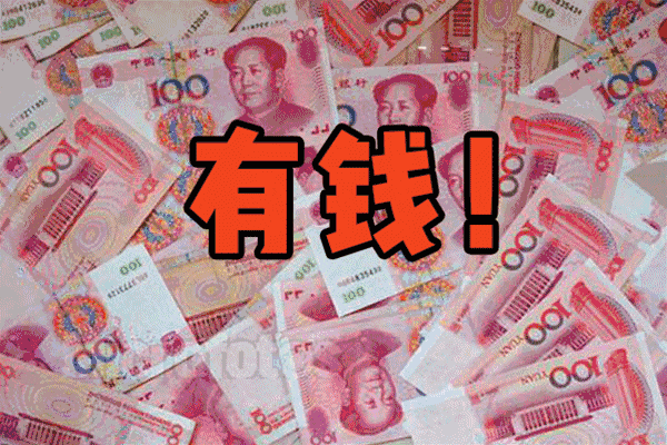 Web3招聘 | 远程!招聘UI 市场设计师(支付行业展位设计经验)!