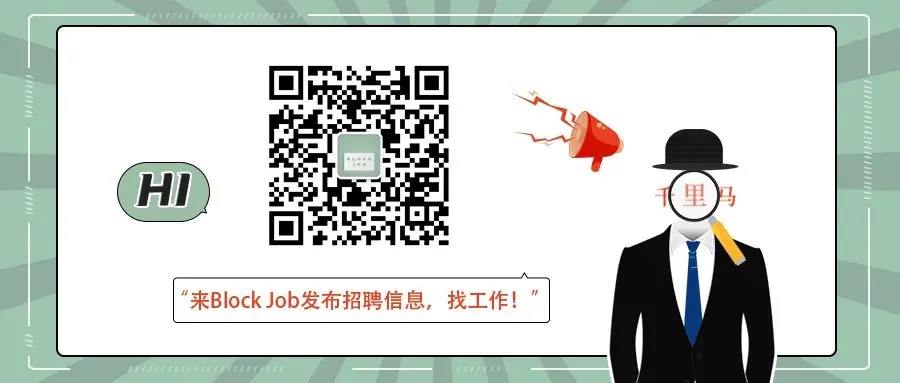 Web3招聘 | 远程!招聘UI 市场设计师(支付行业展位设计经验)!